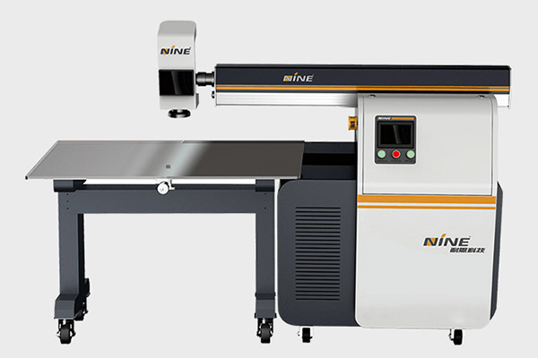 N1廣告激光焊接機(jī)